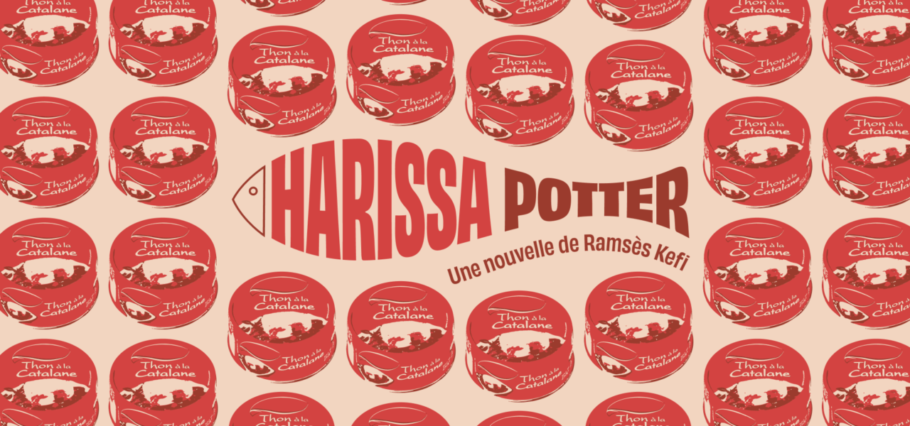Harissa Potter