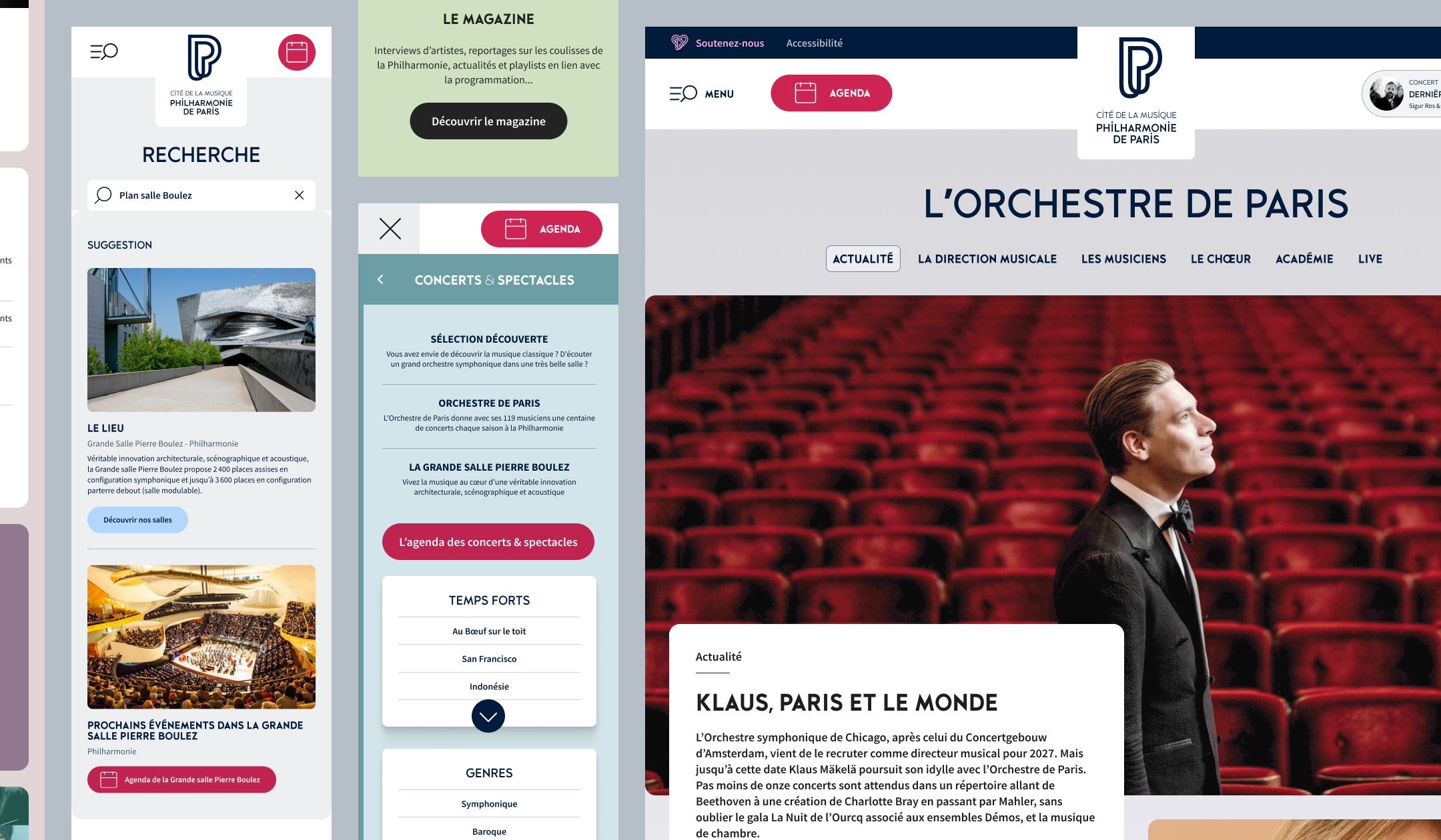 Philharmonie - Ecrans 01